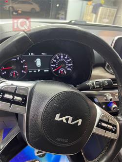 كيا تيلوريد